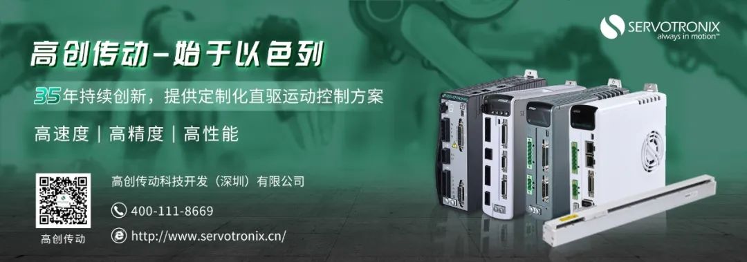 环形导轨故障诊断_诊断环形故障导轨怎么处理_诊断环形故障导轨的作用