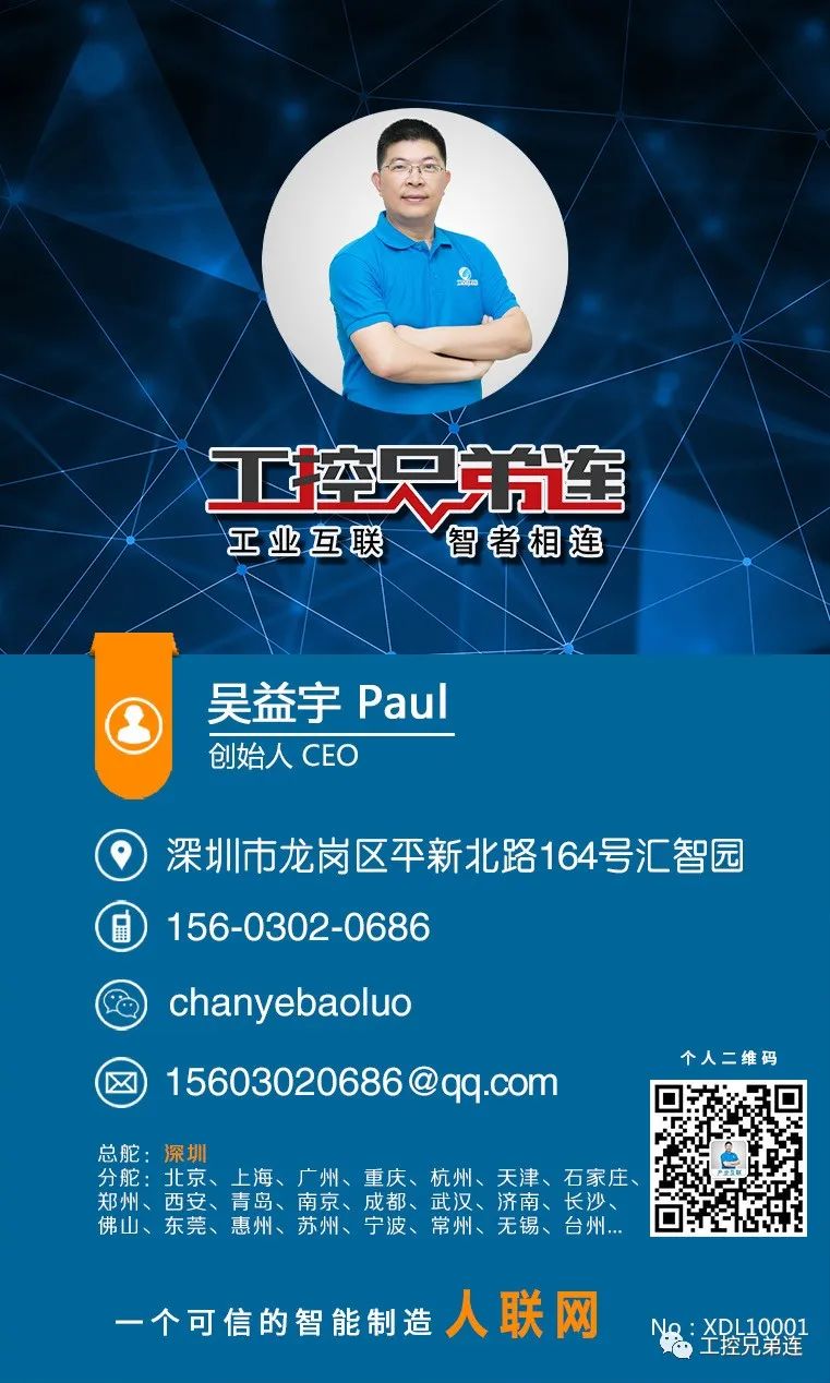 环形调度是什么意思_环形输送线智能调度与路径规划_车辆调度和路径规划的区别