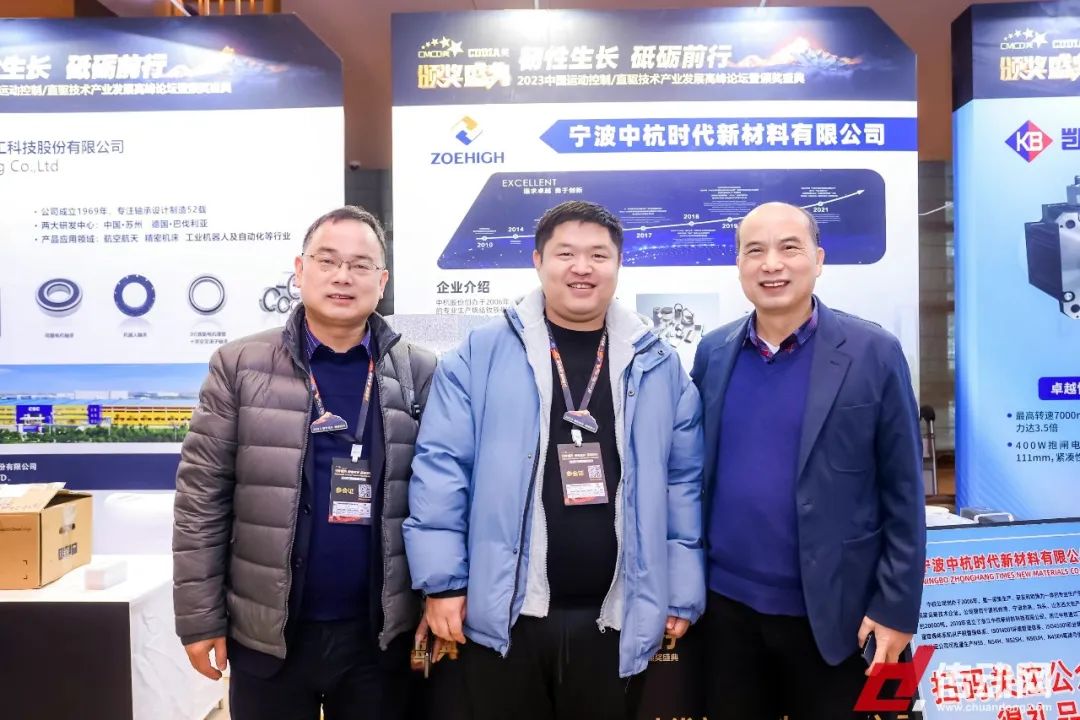 环形导轨趋势市场调研_环形导轨市场趋势_环形导轨轨道