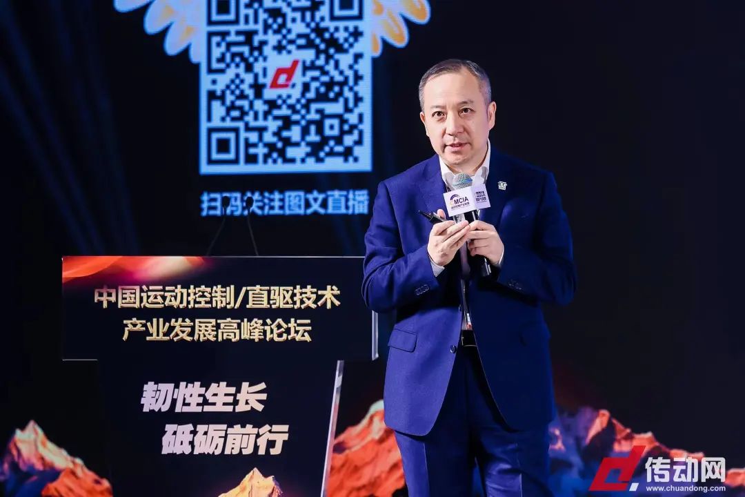 环形导轨市场趋势_环形导轨趋势市场调研_环形导轨轨道